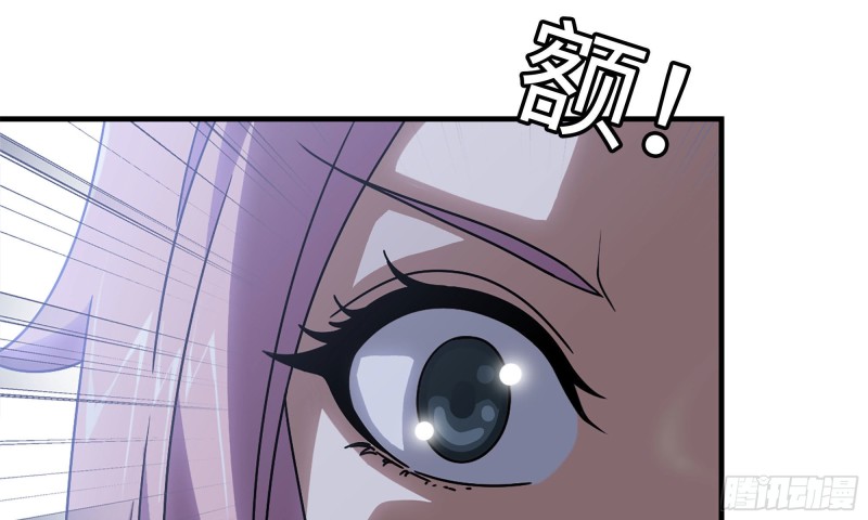 61- 混入成功47