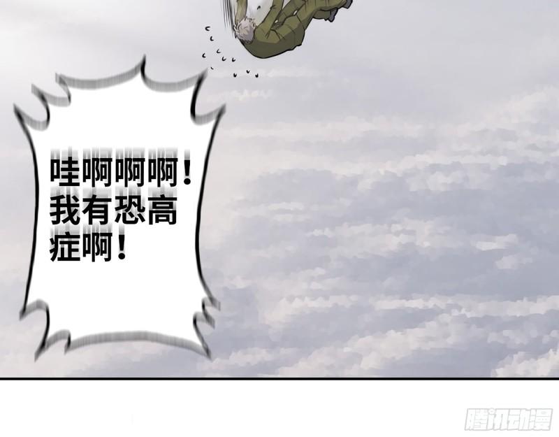 367- 我和你一样40