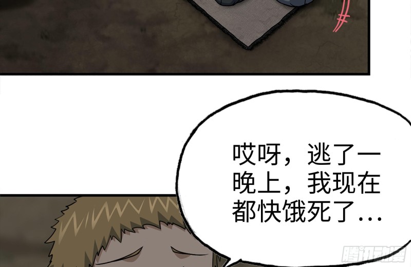 121- 派发分享18