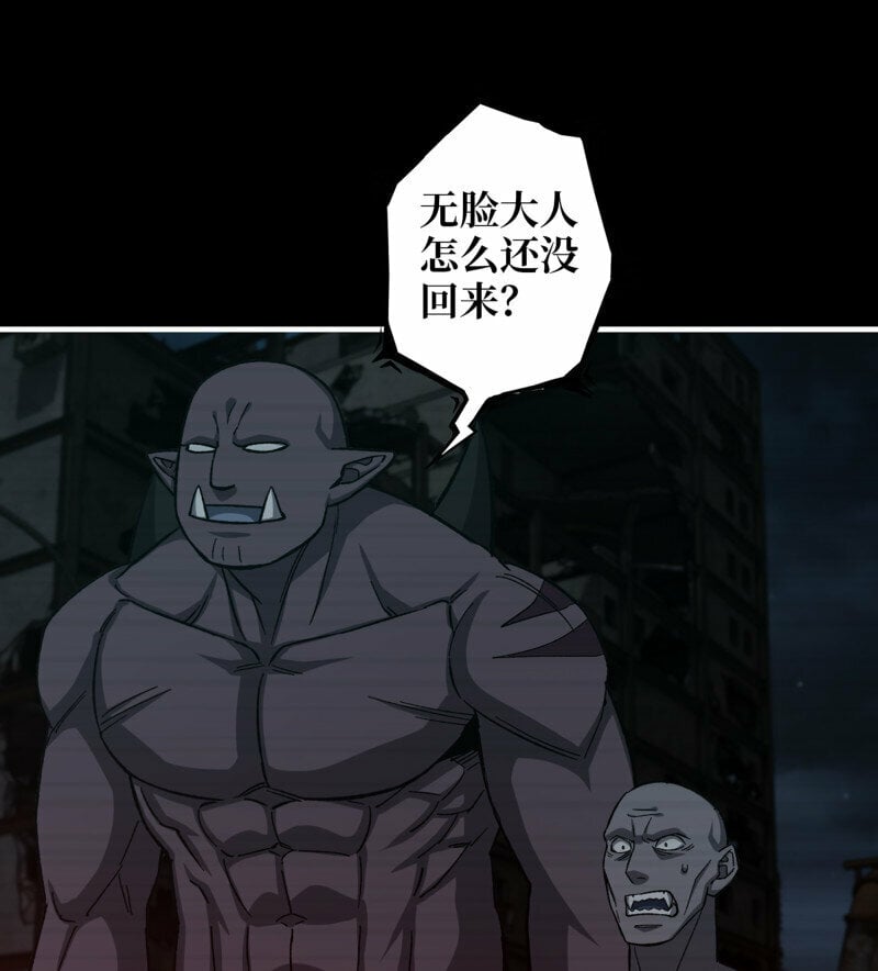 723 23- 死性不改45