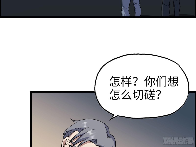 319- 今夜有福利？25