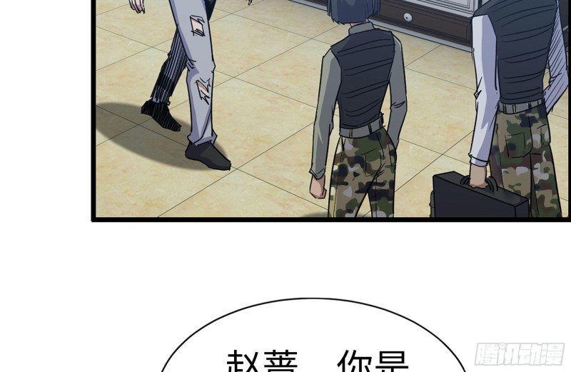 247-组团出发38