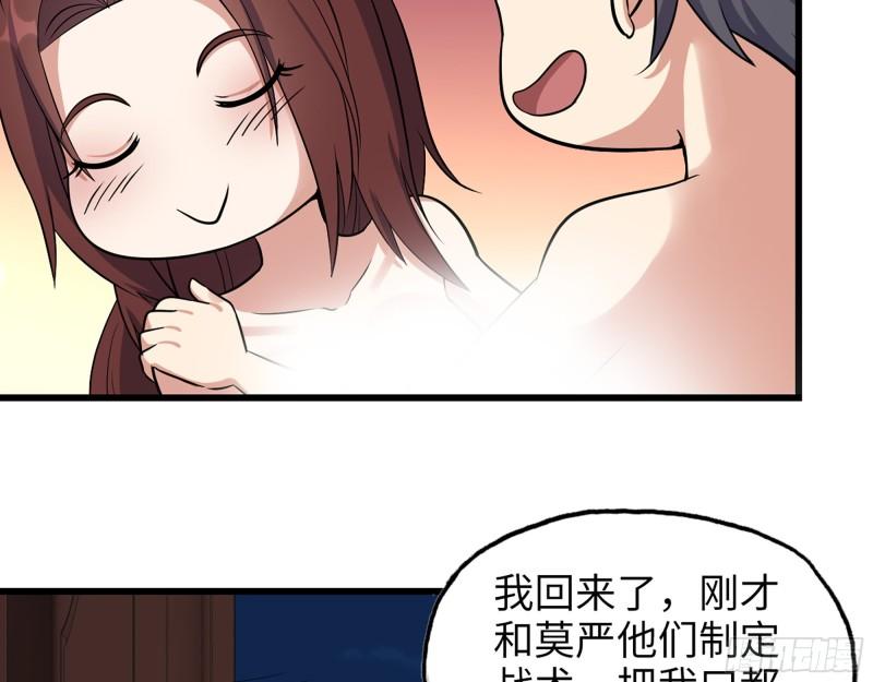 455- 看你服不服气55
