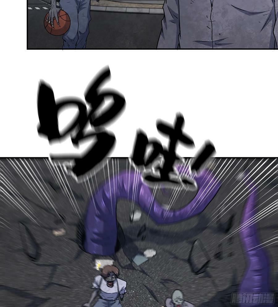 12- 弥补32