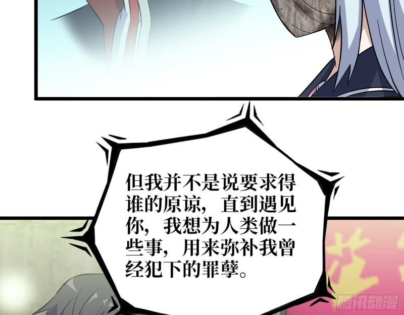 504- 真是讽刺！19