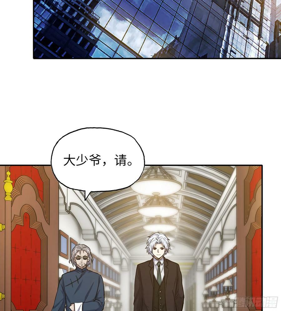 18- 紧急事件5