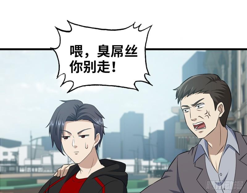 398- 凌菲儿24