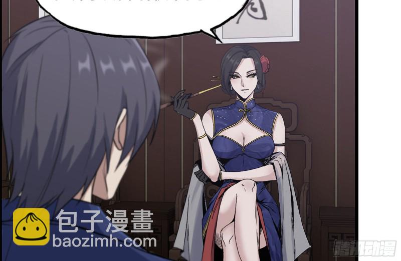 240-相互试探75