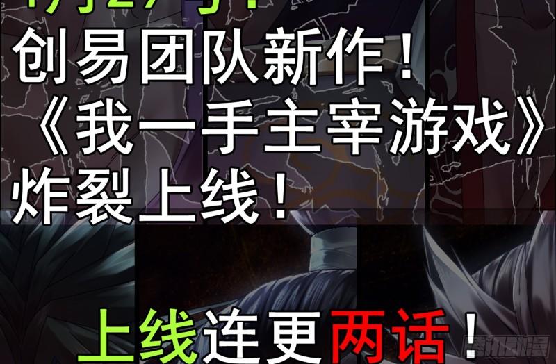 493- 补充能量64