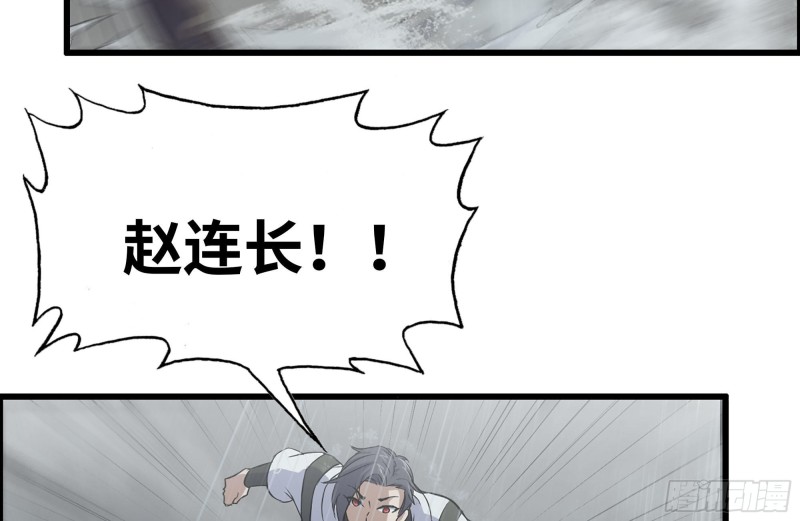130-紧急情况15