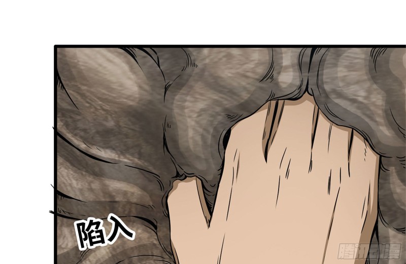 256-危机来临27