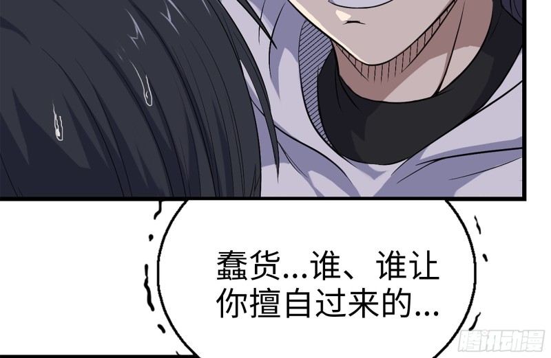 130-紧急情况28
