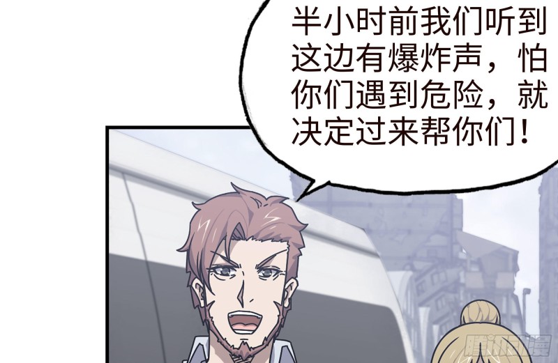 95-忍耐83