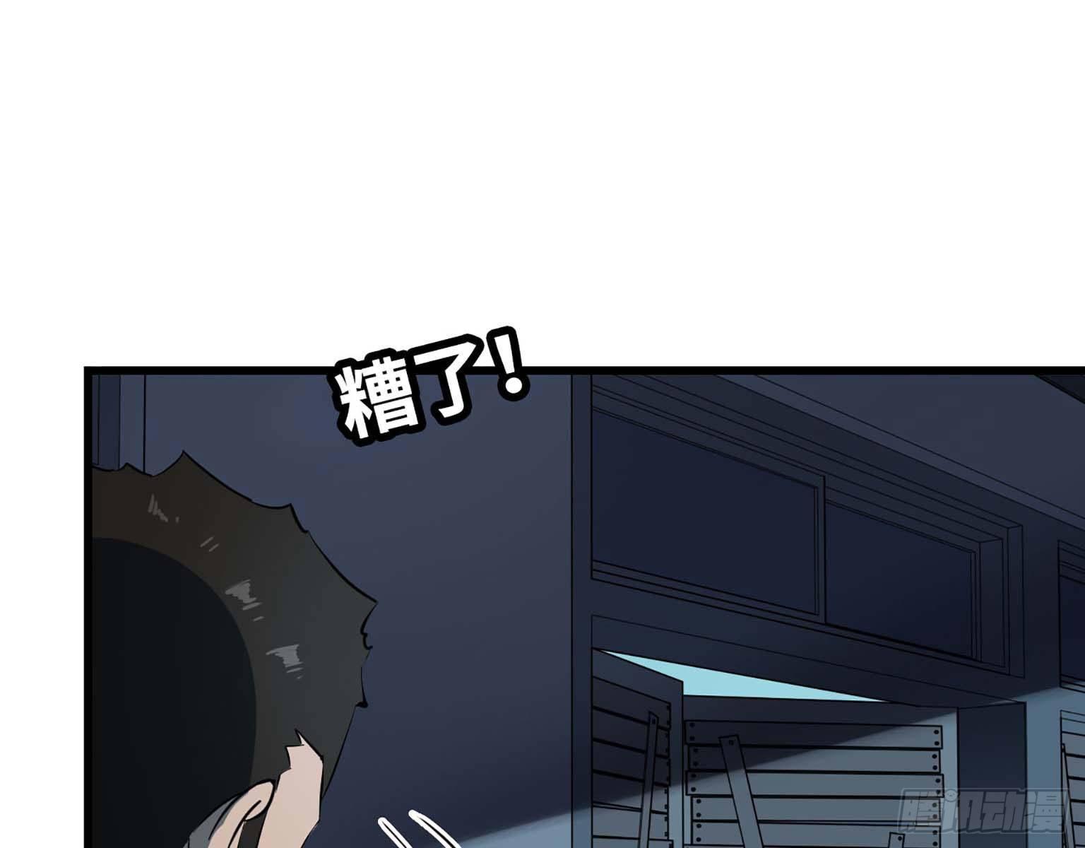 13- 计划通！31