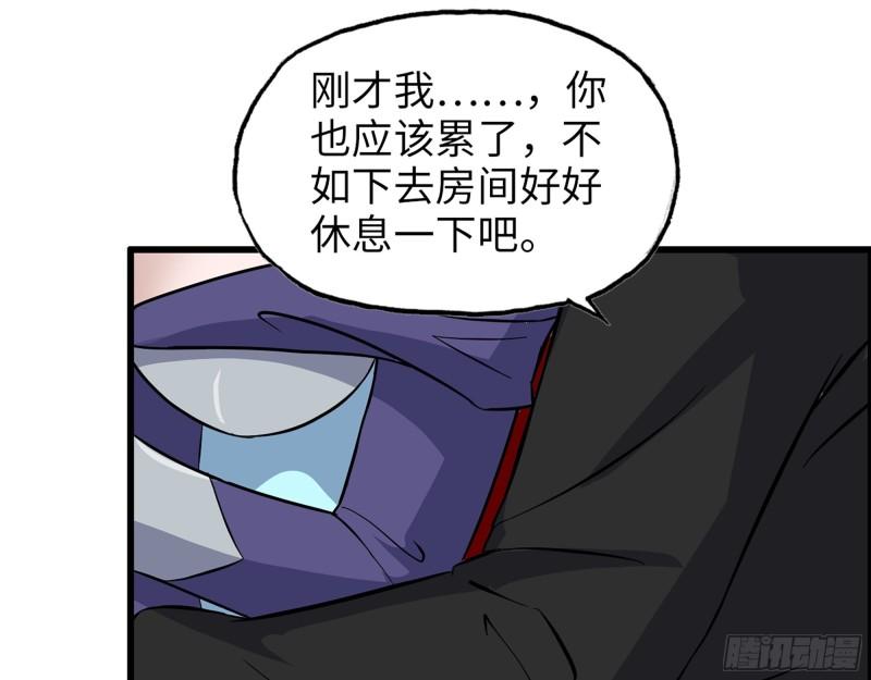 509- 送上门的金子31