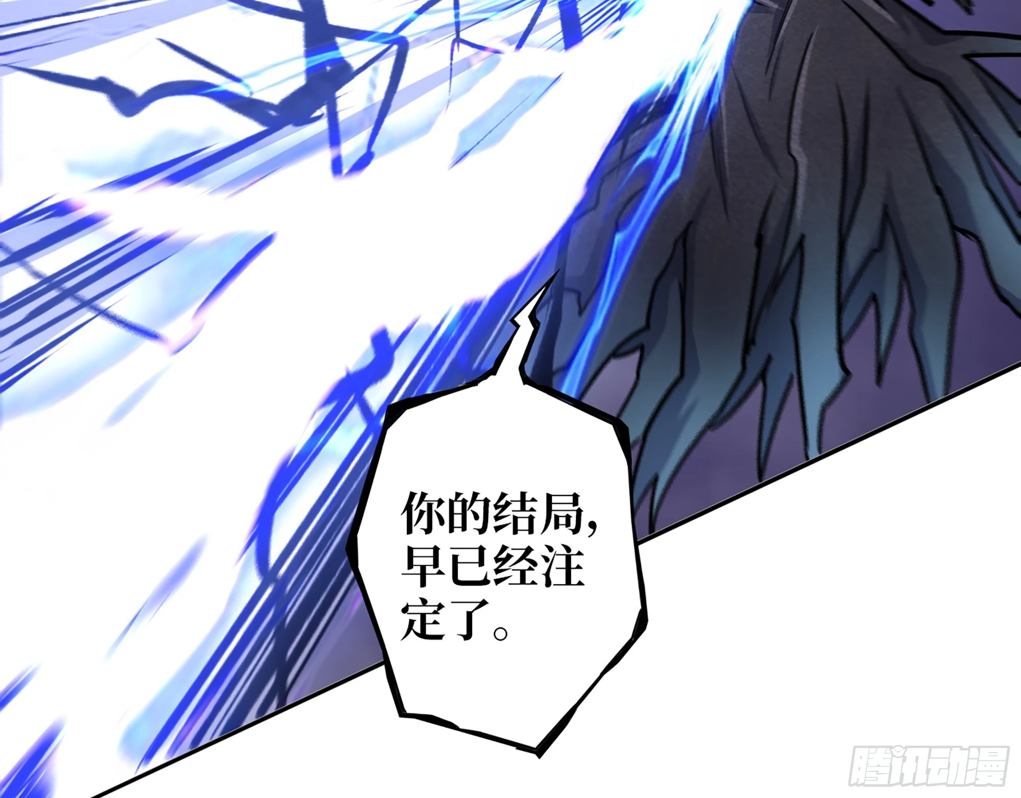 675- 对不起52
