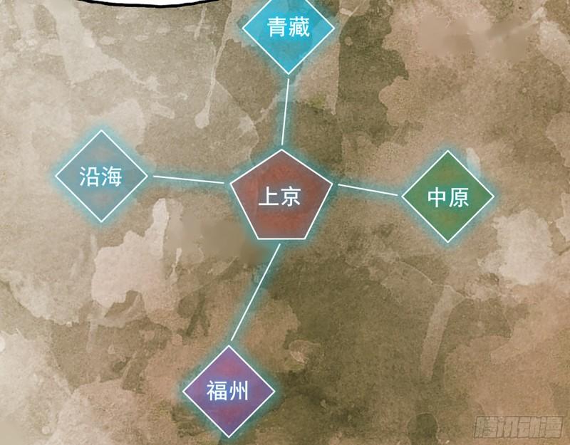 442- 陈默的回复3