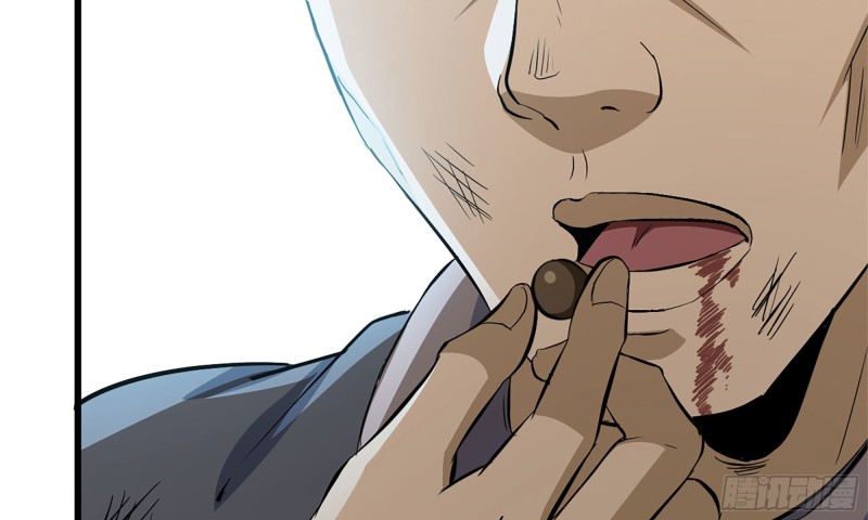 80- 连更0260