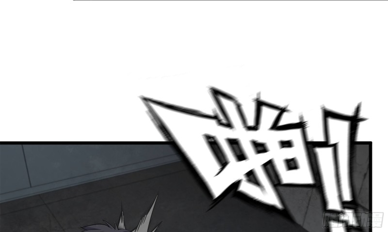 87-被识破85