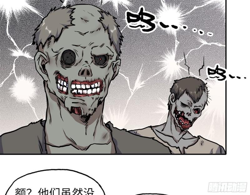 469- 战斗开始33