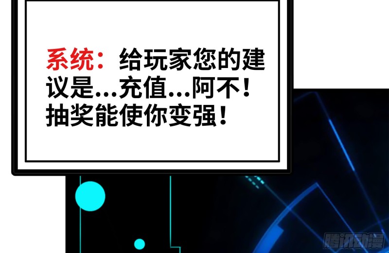 130-紧急情况63