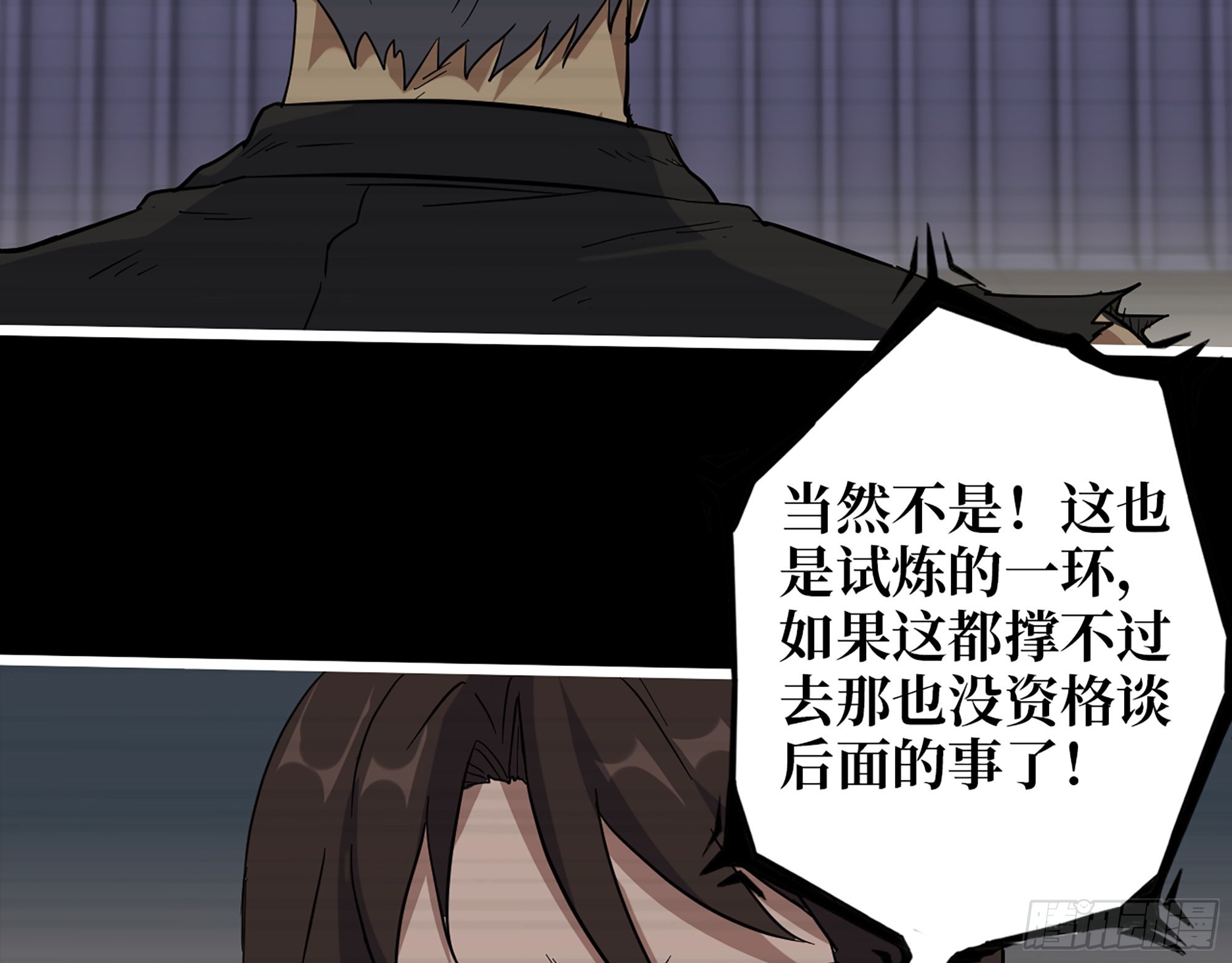 552- 意外的产物37