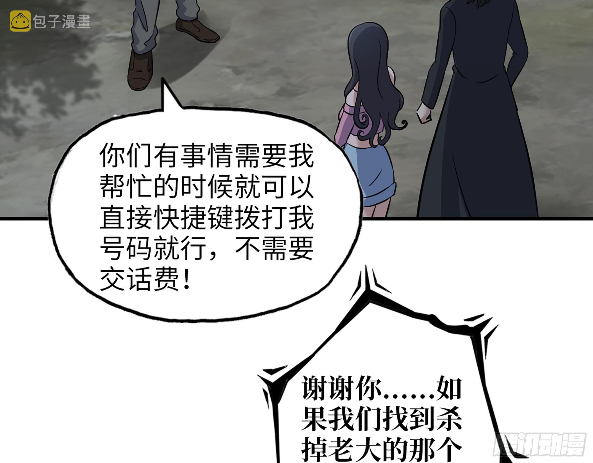 653- 没那么简单17