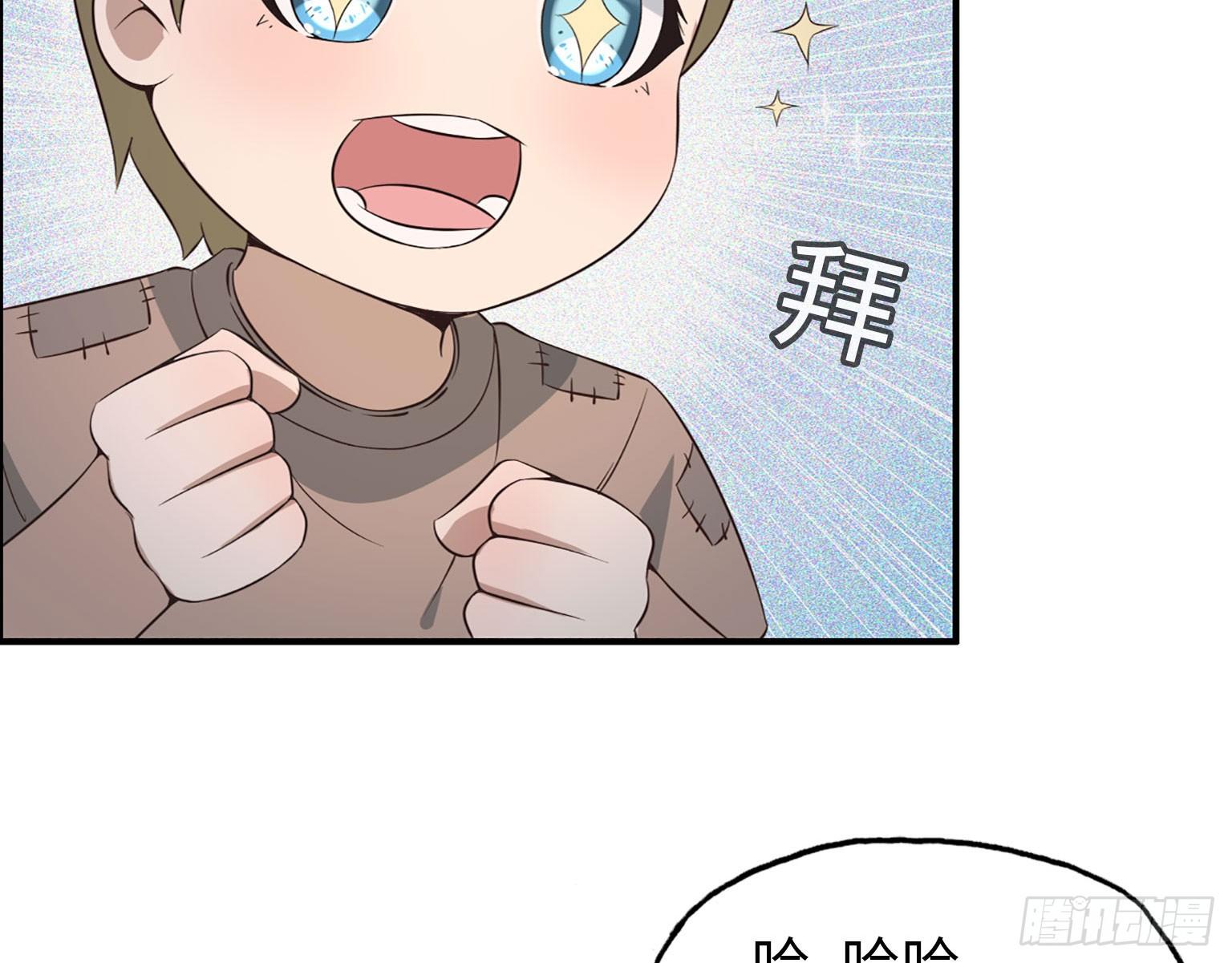 19- 拒绝22