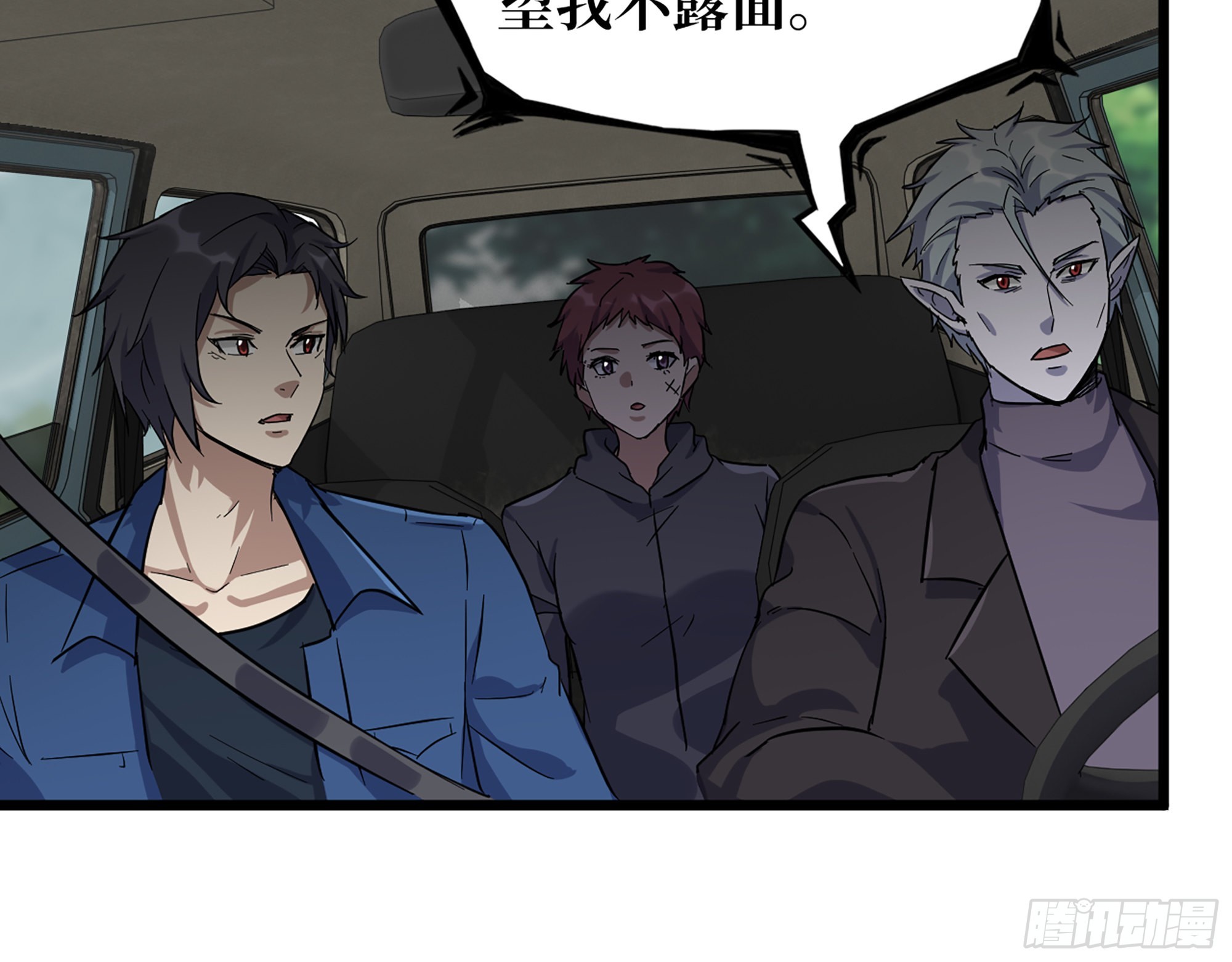 595- 无众生相28