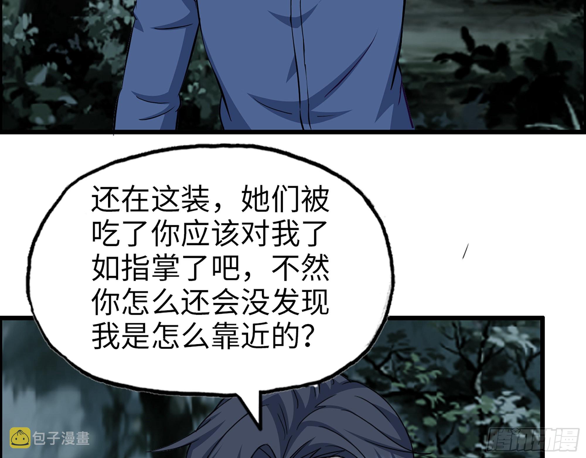 574- 练手26