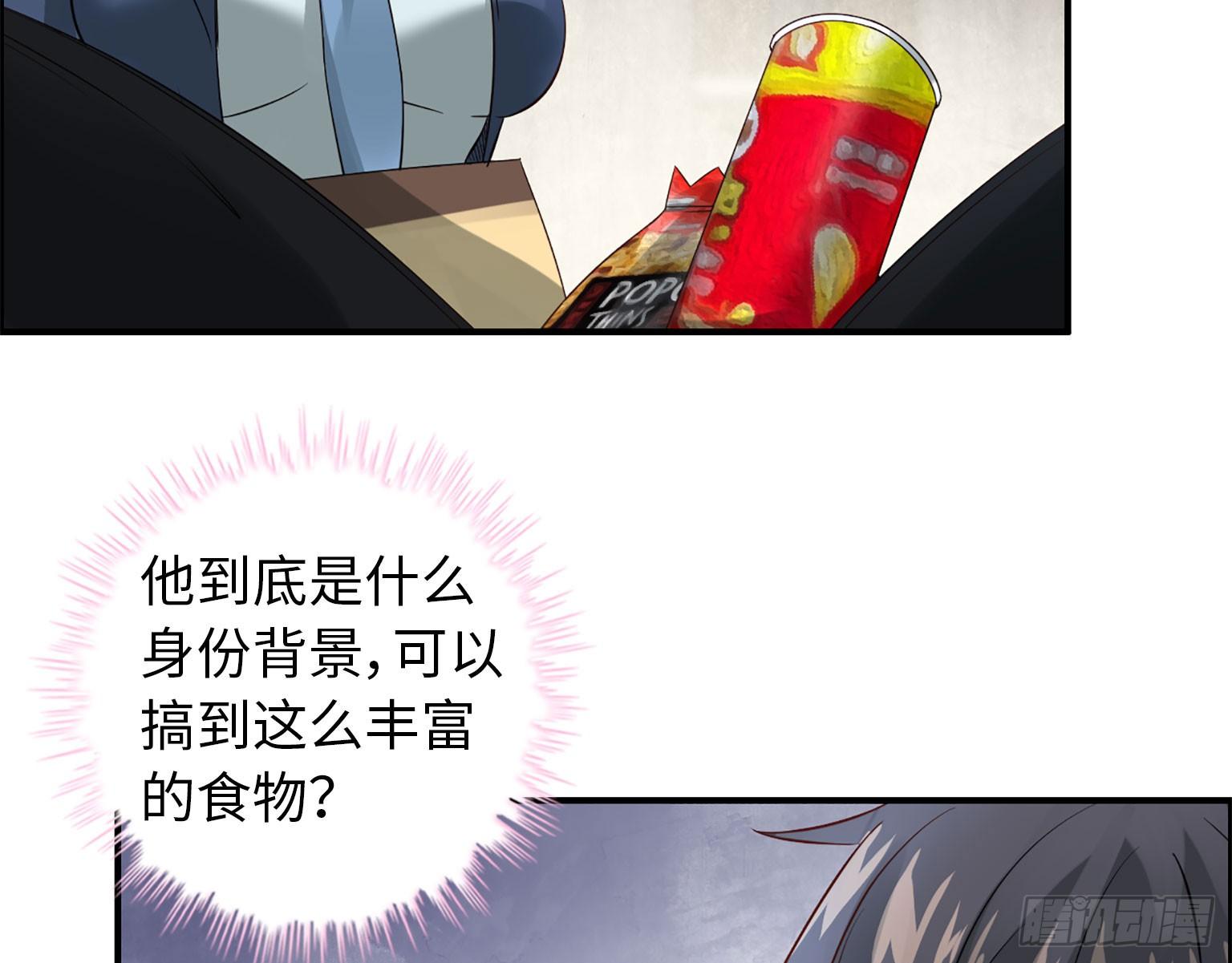 19- 拒绝39