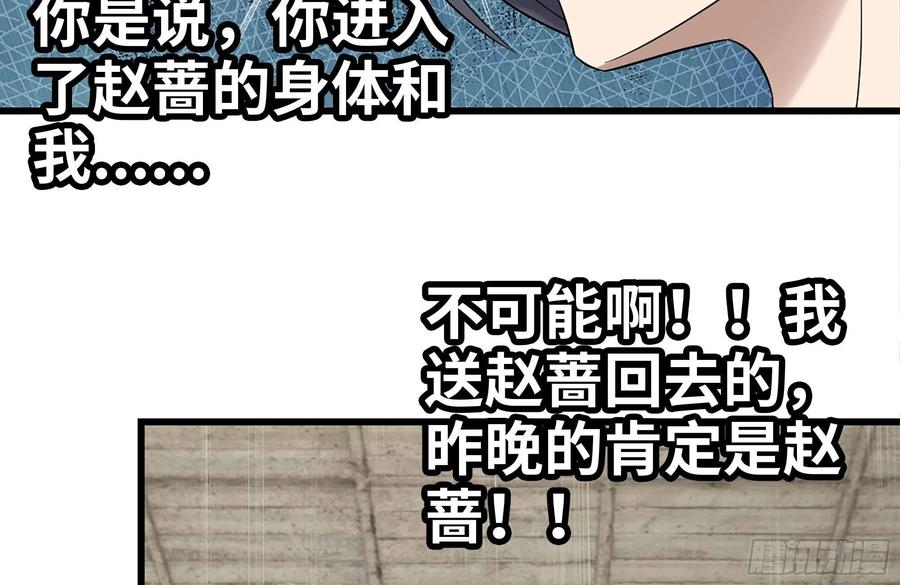 224-冲突5