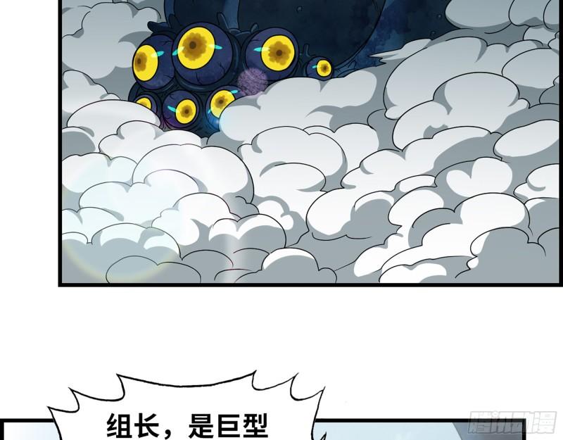 374- 孢子病毒25