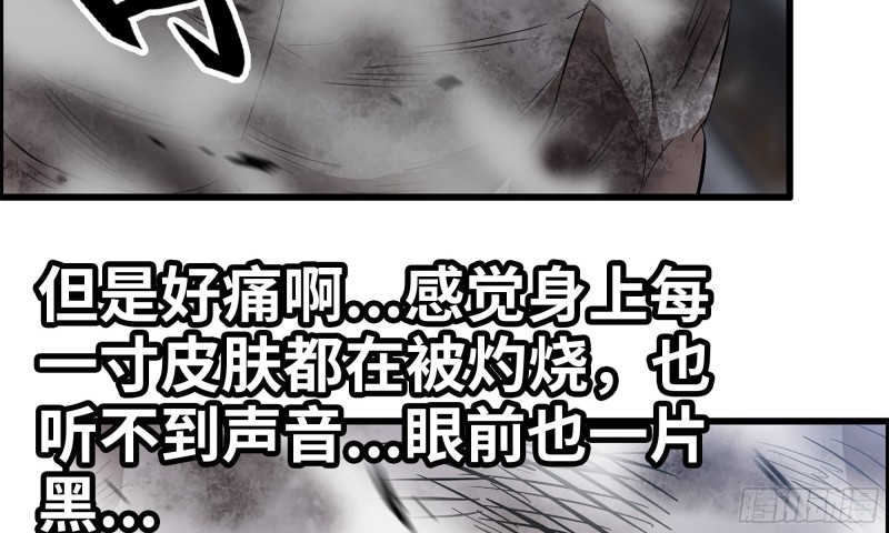 147- 负子蟾141