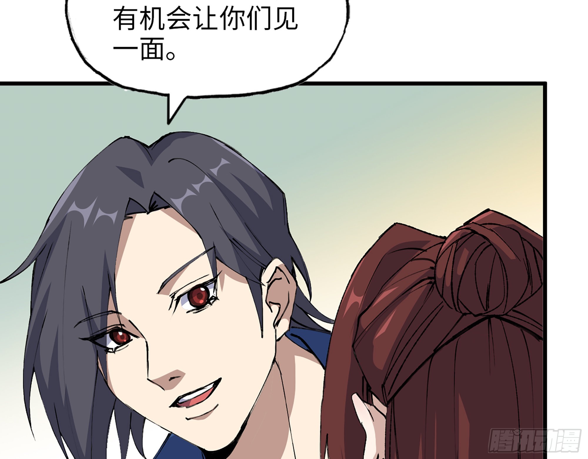 592- 消化不良？36