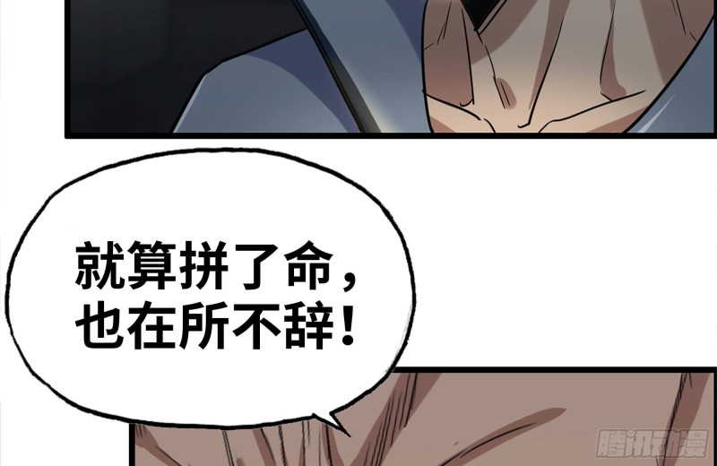 189-相认42