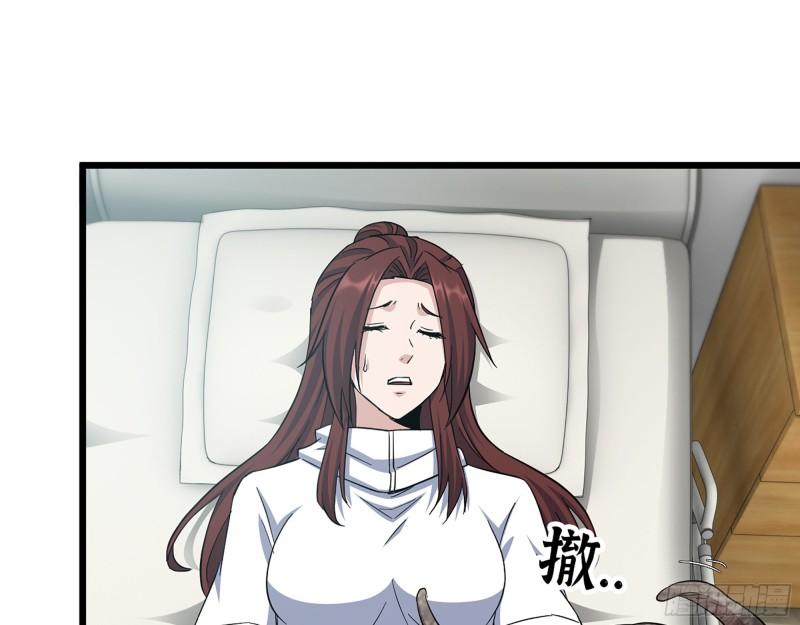 438- 恢复能力41