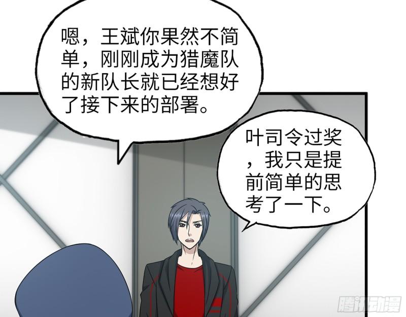 387- 大量情报58