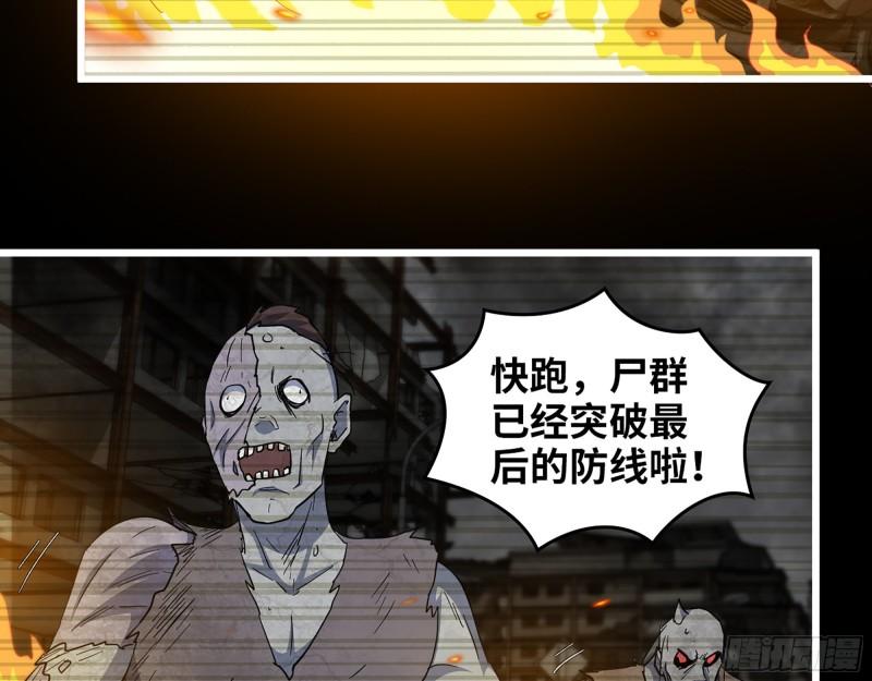 432- 都是一家人32