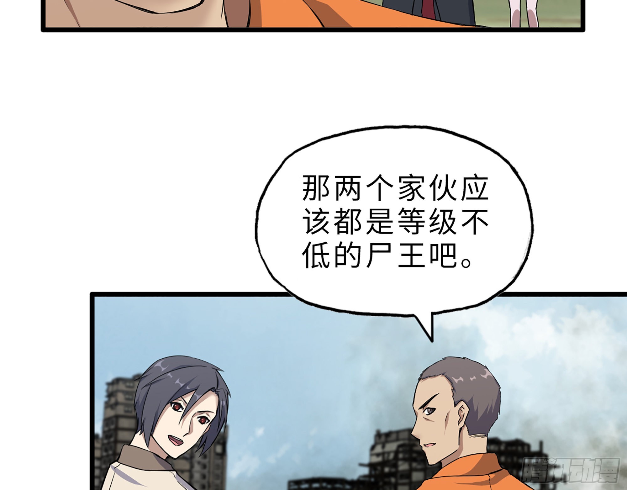 626- 怜悯之心22