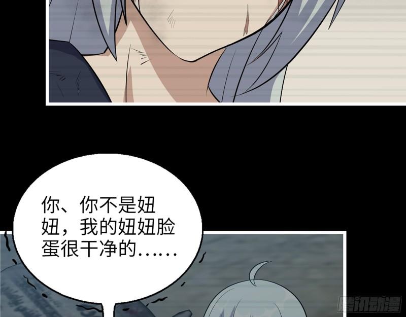 503- 全家福56