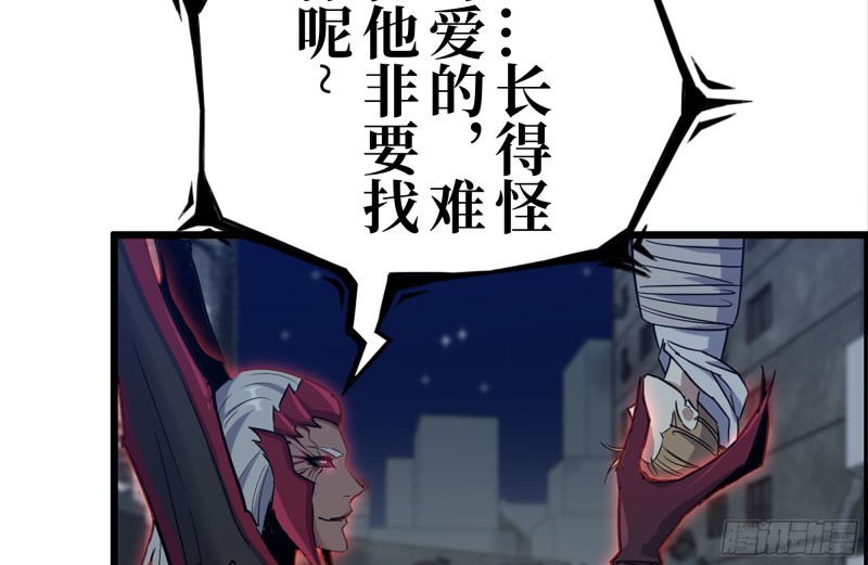 195-营救21
