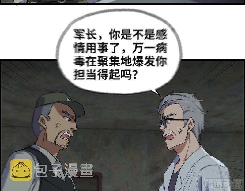 305- 赵蔷回归69