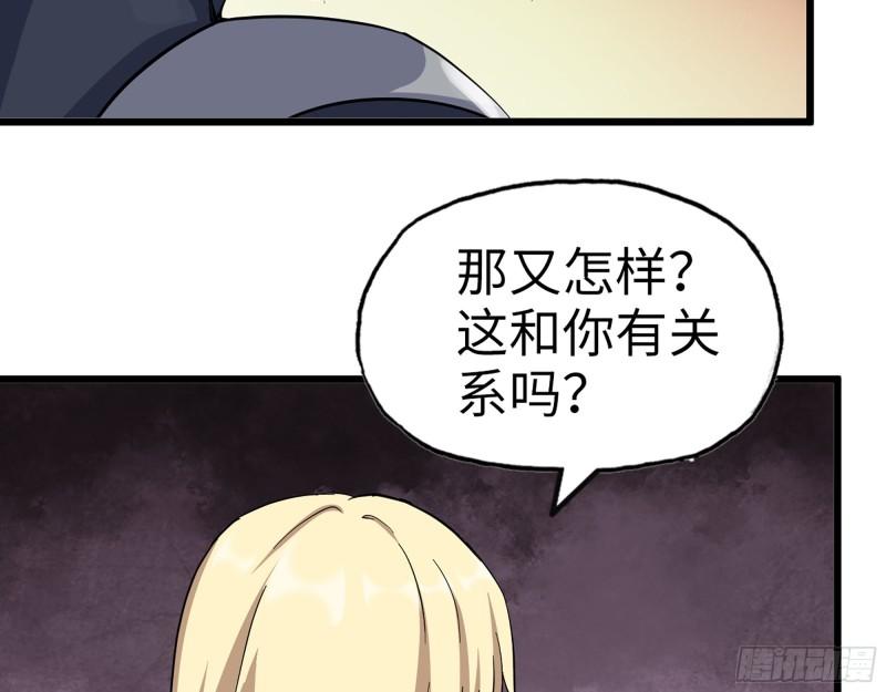 442- 陈默的回复48