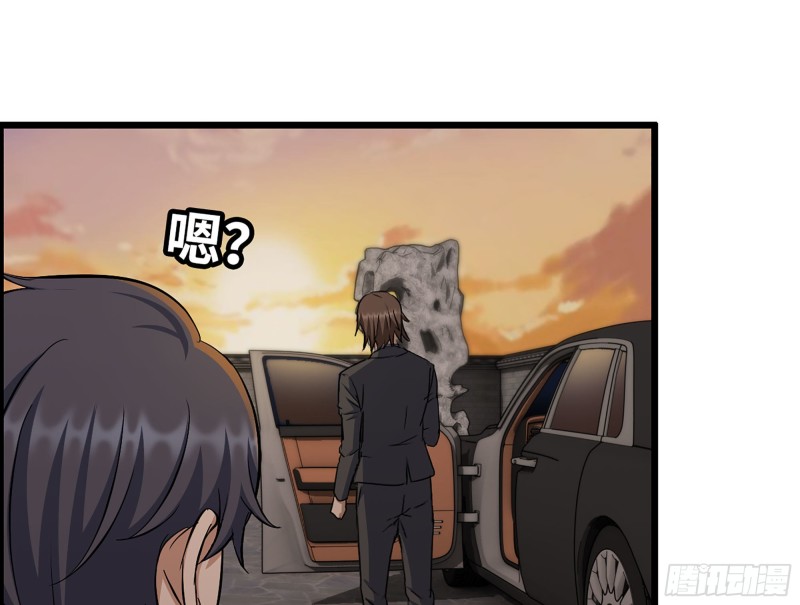 321- 李家父子的黑料44