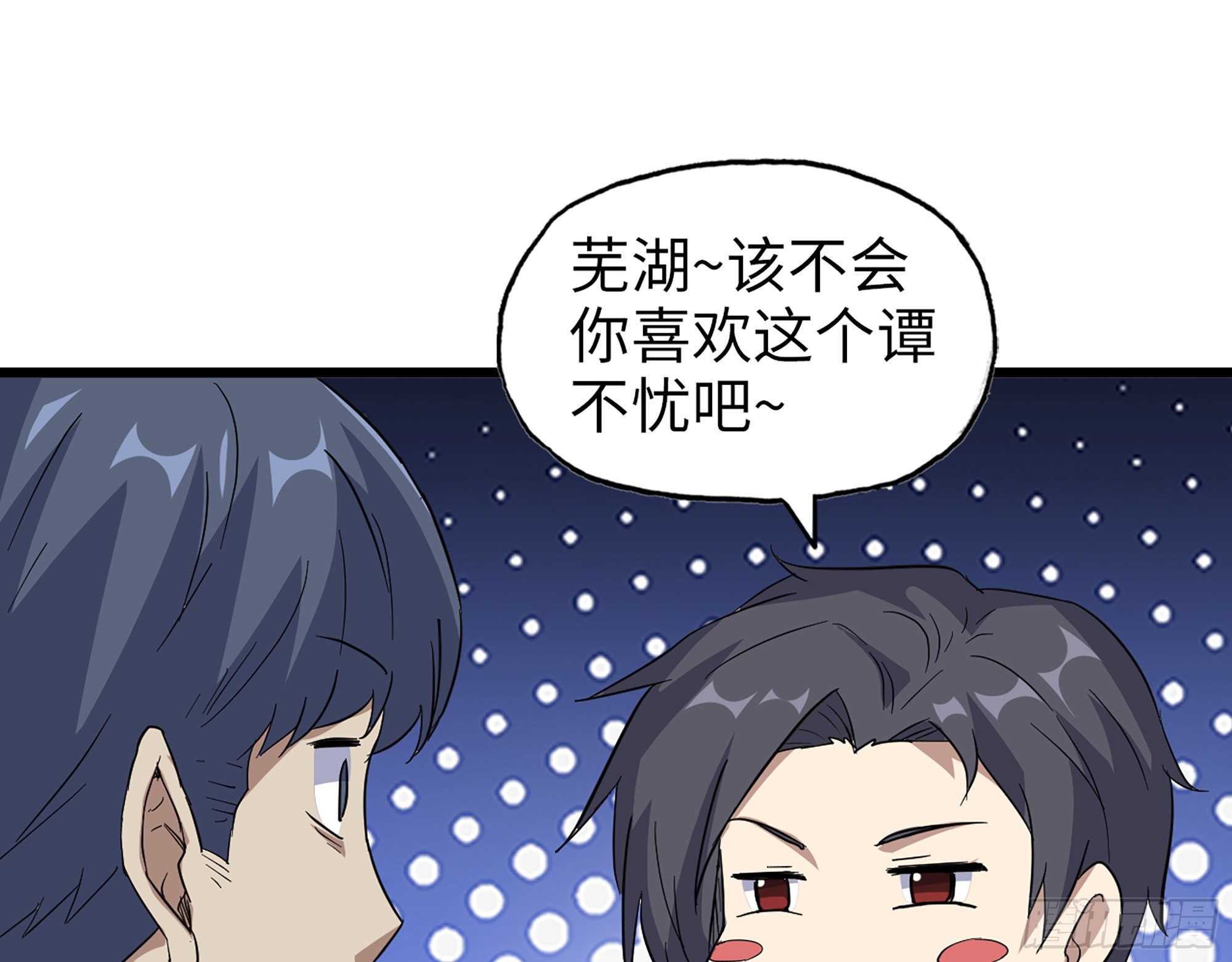 584- 错误的事51