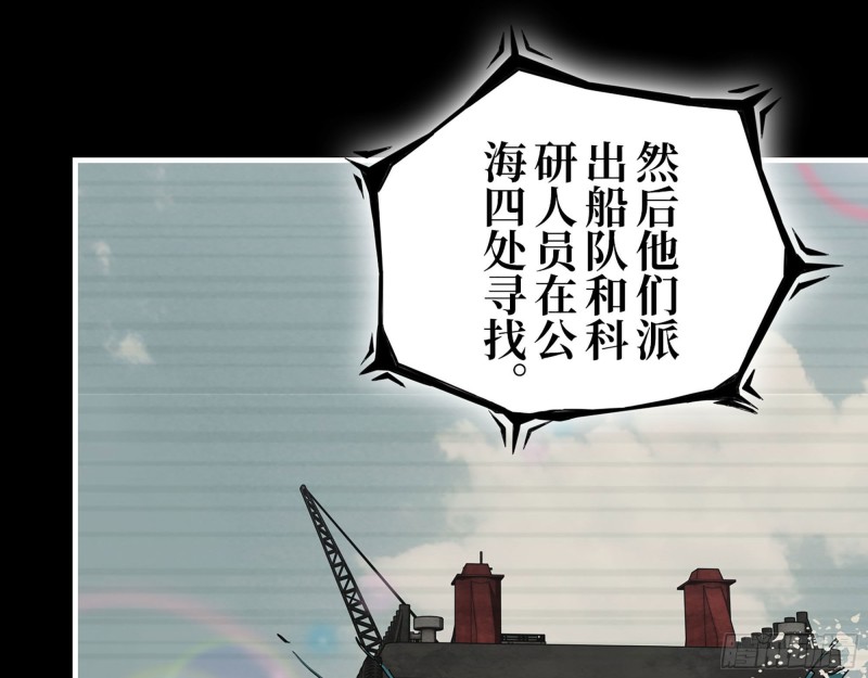 278- 病毒源头35