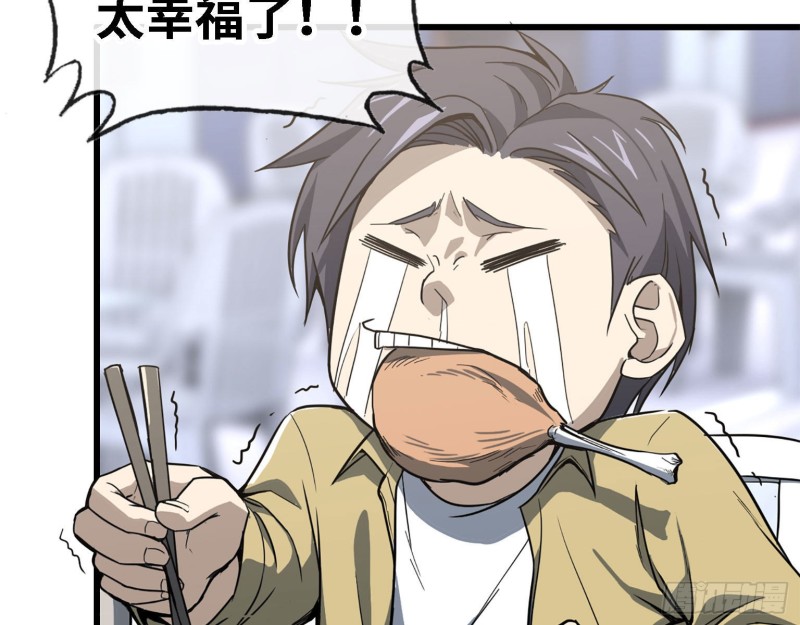 32- 商业计划25
