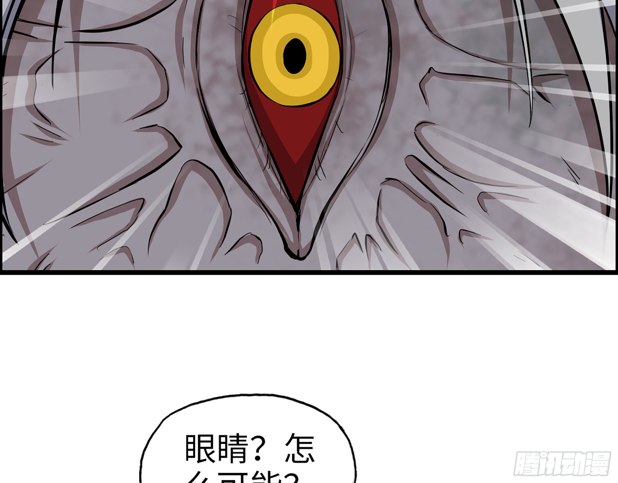 603- 小向日葵19