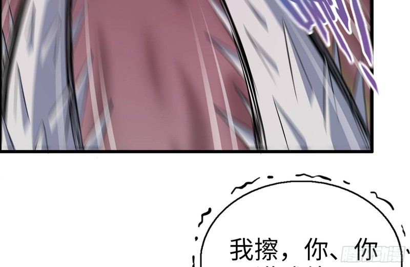 200-魅惑74